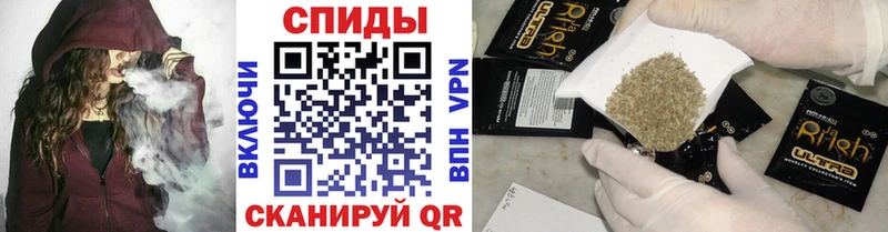 ОМГ ОМГ ССЫЛКА  Азнакаево  БУТИРАТ оксана 