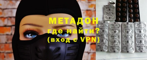 хмурый Абаза