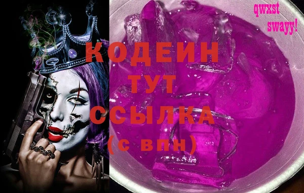 крисы Абинск