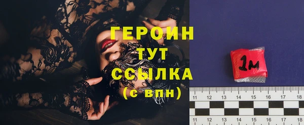 хмурый Абаза