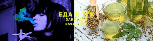 крисы Абинск