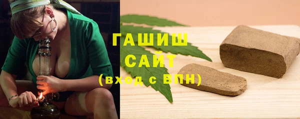 крисы Абинск