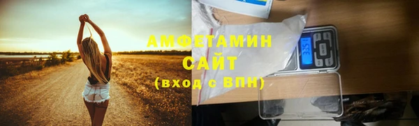 экстази Медвежьегорск