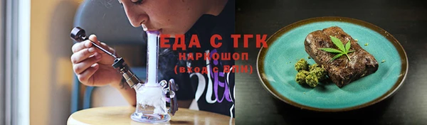 крисы Абинск