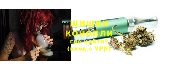 COCAINE Абдулино