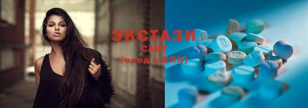 крисы Абинск
