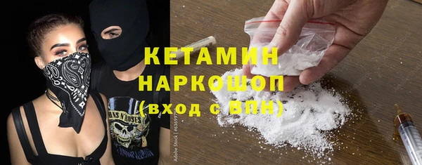 хмурый Абаза