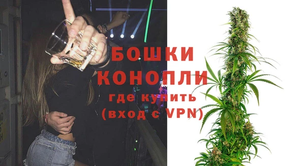 COCAINE Абдулино
