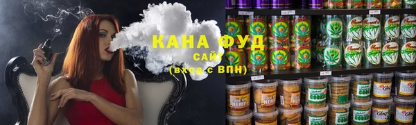 крисы Абинск