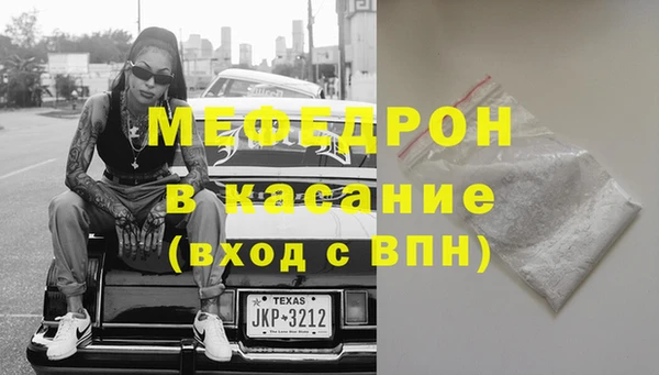 хмурый Абаза