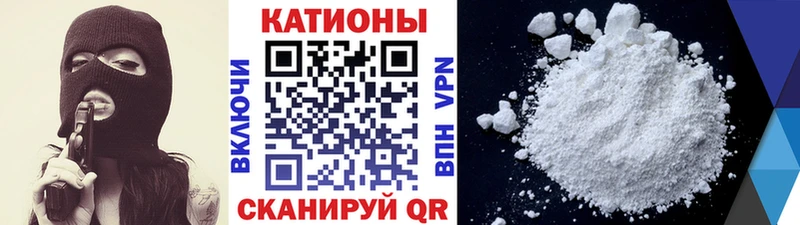 Меф VHQ mega рабочий сайт Азнакаево